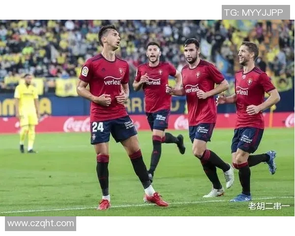 西甲赛场惊现冷门波尔图大胜拜仁引发战术热议与讨论